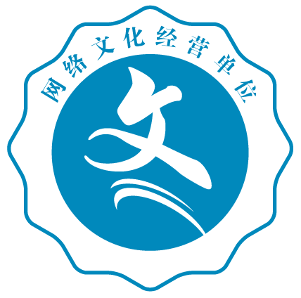皖网文（2024）0067-001号